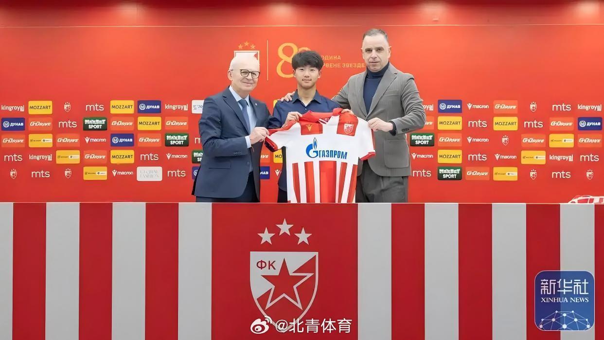 世界杯客户端升级说明-加盟贝尔格莱德红星,万项:我定不忘初心,砥砺前行