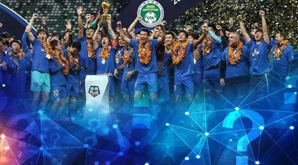 世界杯高清赛事直播app下载官方入口-108天！苏宁从夺冠到俱乐部暂停运营 世界足坛罕见