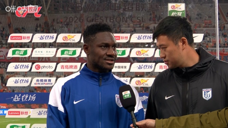 世界杯高清赛事直播app下载官方入口-双响制胜！马莱莱：我进不进球不重要 重要的是拿下3分大家很开心